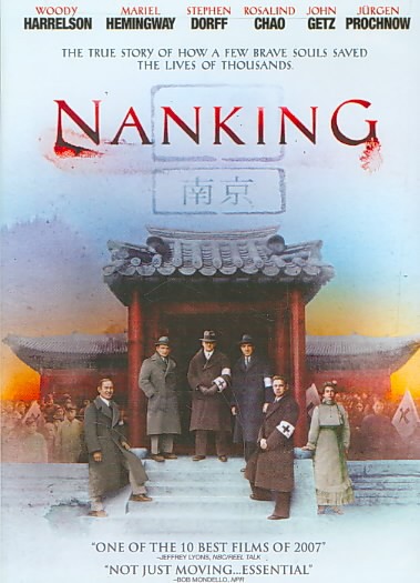 Nanking [videorecording] / HBO Documentary Films ; Purple Mountain Productions ; produced by Bill Guttentag, Michael Jacobs, Ted Leonsis ; story by Bill Guttentag, Dan Sturman ; screenplay by Bill Guttentag, Dan Sturman, Elisabeth Bentley ; directed by Bill Guttentag, Dan Sturman.